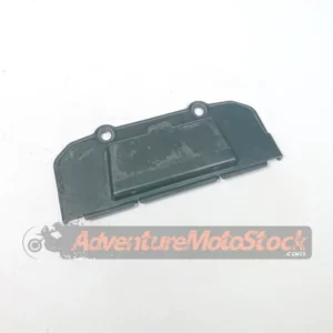Couvercle boîte à air - KTM 1290 SuperAdventure S 2021 - 61906001003